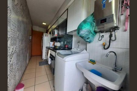 Apartamento à venda com 76m², 3 quartos e 1 vaga