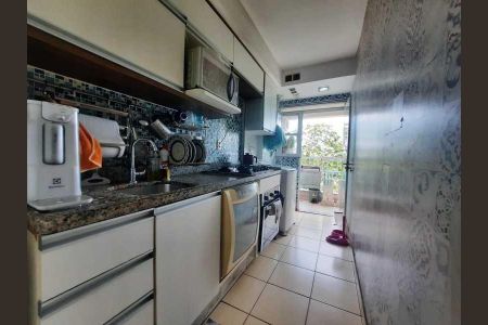 Apartamento à venda com 76m², 3 quartos e 1 vaga