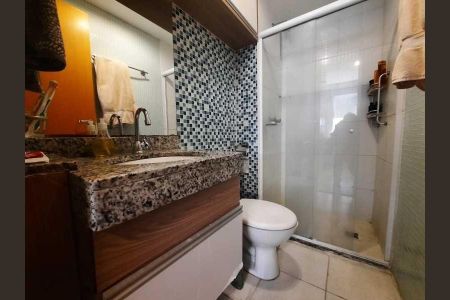 Apartamento à venda com 76m², 3 quartos e 1 vaga