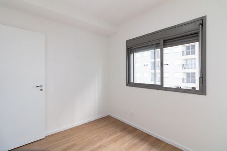 Apartamento à venda com 54m², 2 quartos e 1 vaga Apartamento à venda com 54m², 2 quartos e 1 vagaQuarto 1
