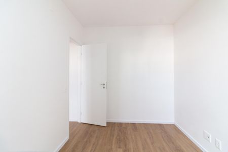 Apartamento à venda com 54m², 2 quartos e 1 vaga Apartamento à venda com 54m², 2 quartos e 1 vagaQuarto 2