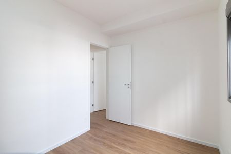 Apartamento à venda com 54m², 2 quartos e 1 vaga Apartamento à venda com 54m², 2 quartos e 1 vagaQuarto 1