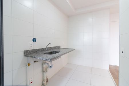 Apartamento à venda com 54m², 2 quartos e 1 vaga Apartamento à venda com 54m², 2 quartos e 1 vagaCozinha