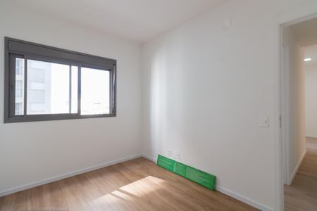 Apartamento à venda com 54m², 2 quartos e 1 vaga Apartamento à venda com 54m², 2 quartos e 1 vagaQuarto 2