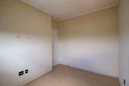 Apartamento para alugar com 45m², 2 quartos e 1 vagaQuarto 1