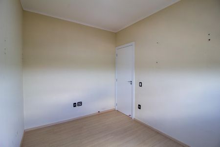 Apartamento para alugar com 45m², 2 quartos e 1 vagaQuarto 2