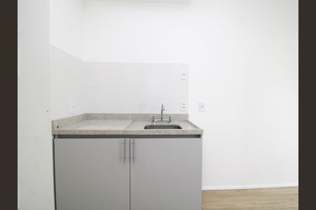 Studio para alugar com 20m², 1 quarto e sem vagaStudio