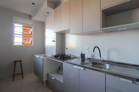 Apartamento para alugar com 51m², 2 quartos e 1 vagaSala/Cozinha
