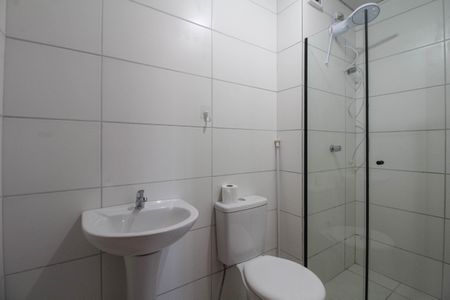 Apartamento para alugar com 51m², 2 quartos e 1 vagaBanheiro
