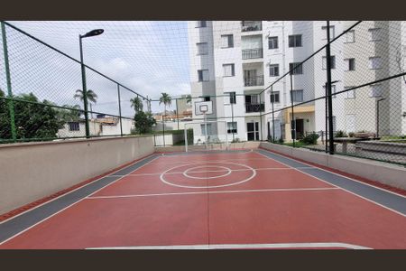 Apartamento para alugar com 42m², 2 quartos e 1 vagaQuadra Esportiva