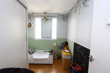 Apartamento para alugar com 42m², 2 quartos e 1 vagaQuarto 1