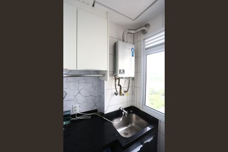 Apartamento para alugar com 42m², 2 quartos e 1 vagaÁrea de Serviço