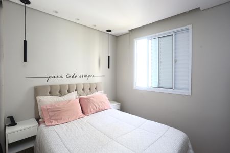 Apartamento para alugar com 42m², 2 quartos e 1 vagaQuarto 2