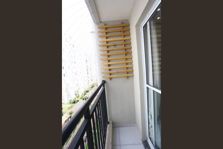 Apartamento para alugar com 42m², 2 quartos e 1 vagaVaranda da Sala