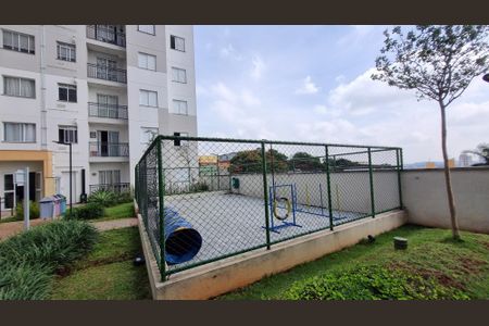 Apartamento para alugar com 42m², 2 quartos e 1 vagaÁrea comum