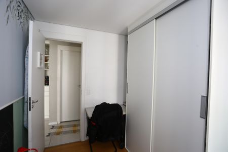 Apartamento para alugar com 42m², 2 quartos e 1 vagaQuarto 1