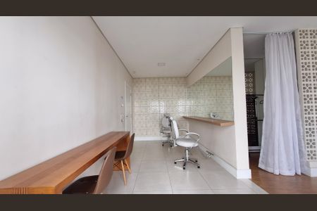 Apartamento para alugar com 42m², 2 quartos e 1 vagaÁrea comum