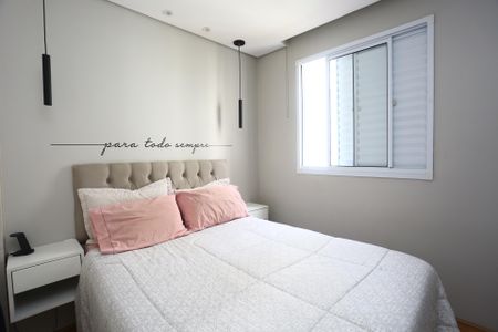Apartamento para alugar com 42m², 2 quartos e 1 vagaQuarto 2