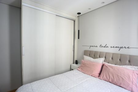 Apartamento para alugar com 42m², 2 quartos e 1 vagaQuarto 2