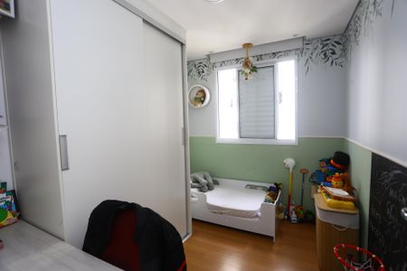 Apartamento para alugar com 42m², 2 quartos e 1 vagaQuarto 1