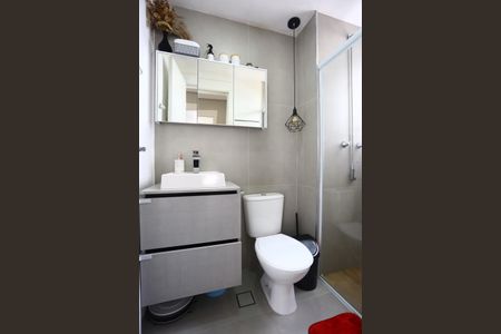 Apartamento para alugar com 42m², 2 quartos e 1 vagaBanheiro