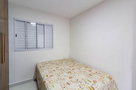 Apartamento à venda com 43m², 2 quartos e 1 vaga Apartamento à venda com 43m², 2 quartos e 1 vagaQuarto 1