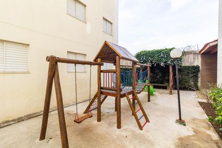 Apartamento à venda com 43m², 2 quartos e 1 vaga Apartamento à venda com 43m², 2 quartos e 1 vagaÁrea Comum - Playground