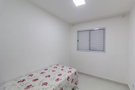 Apartamento à venda com 43m², 2 quartos e 1 vaga Apartamento à venda com 43m², 2 quartos e 1 vagaQuarto 2