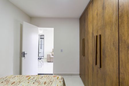 Apartamento à venda com 43m², 2 quartos e 1 vaga Apartamento à venda com 43m², 2 quartos e 1 vagaQuarto 1