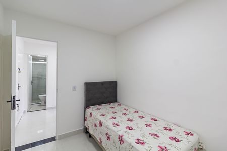 Apartamento à venda com 43m², 2 quartos e 1 vaga Apartamento à venda com 43m², 2 quartos e 1 vagaQuarto 2