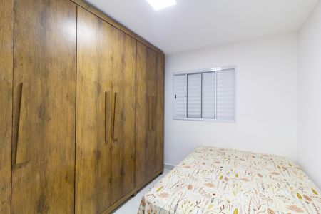 Apartamento à venda com 43m², 2 quartos e 1 vaga Apartamento à venda com 43m², 2 quartos e 1 vagaQuarto 1