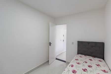 Apartamento à venda com 43m², 2 quartos e 1 vaga Apartamento à venda com 43m², 2 quartos e 1 vagaQuarto 2