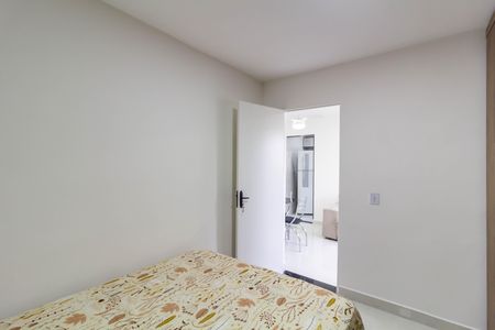Apartamento à venda com 43m², 2 quartos e 1 vaga Apartamento à venda com 43m², 2 quartos e 1 vagaQuarto 1