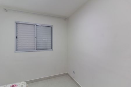 Apartamento à venda com 43m², 2 quartos e 1 vaga Apartamento à venda com 43m², 2 quartos e 1 vagaQuarto 2