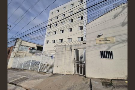 Apartamento à venda com 43m², 2 quartos e 1 vaga Apartamento à venda com 43m², 2 quartos e 1 vagaFachada