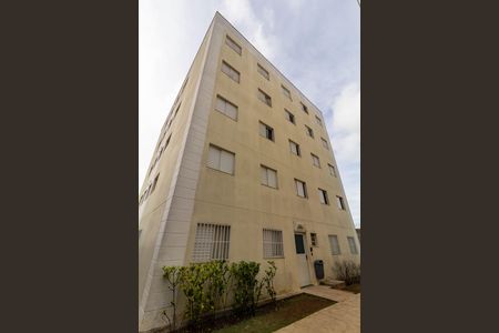 Apartamento à venda com 43m², 2 quartos e 1 vaga Apartamento à venda com 43m², 2 quartos e 1 vagaÁrea comum