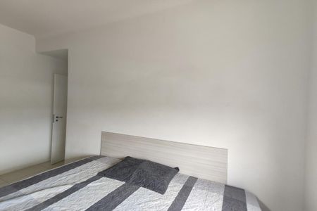 Apartamento para alugar com 58m², 3 quartos e 1 vagaQuarto 1