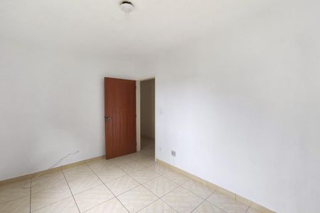 Apartamento para alugar com 58m², 2 quartos e 1 vaga Apartamento para alugar com 58m², 2 quartos e 1 vagaQuarto 1