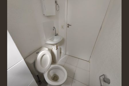 Casa de condomínio para alugar com 39m², 2 quartos e sem vagaBanheiro