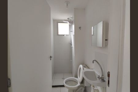 Casa de condomínio para alugar com 39m², 2 quartos e sem vagaBanheiro