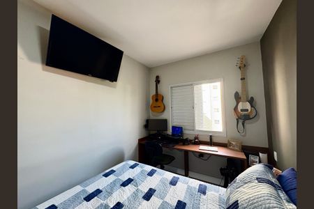 Apartamento à venda com 54m², 2 quartos e 1 vagaQuarto 1