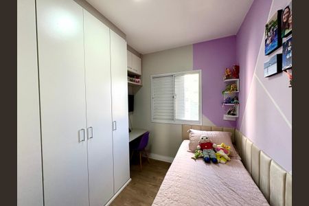 Apartamento à venda com 54m², 2 quartos e 1 vagaQuarto 2