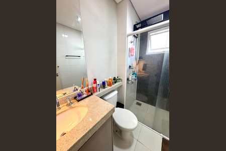 Apartamento à venda com 54m², 2 quartos e 1 vagaBanheiro