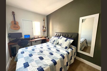 Apartamento à venda com 54m², 2 quartos e 1 vagaQuarto 1