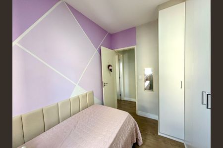 Apartamento à venda com 54m², 2 quartos e 1 vagaQuarto 2