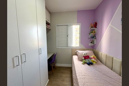Apartamento à venda com 54m², 2 quartos e 1 vagaQuarto 2