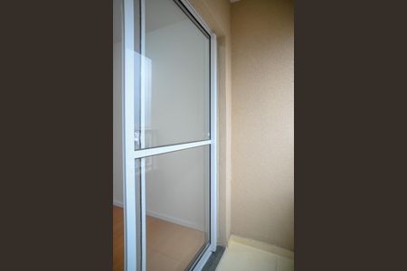 Apartamento à venda com 40m², 2 quartos e sem vaga Apartamento à venda com 40m², 2 quartos e sem vagaVaranda Sala