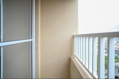 Apartamento à venda com 40m², 2 quartos e sem vaga Apartamento à venda com 40m², 2 quartos e sem vagaVaranda Sala