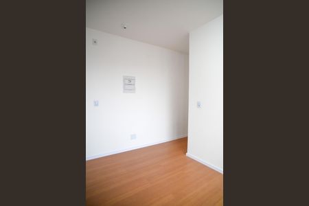 Apartamento à venda com 40m², 2 quartos e sem vaga Apartamento à venda com 40m², 2 quartos e sem vagaSala