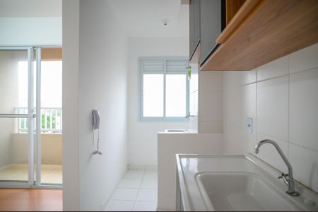 Apartamento à venda com 40m², 2 quartos e sem vaga Apartamento à venda com 40m², 2 quartos e sem vagaCozinha